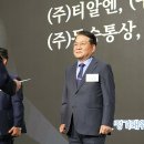 (주)시시엠코리아 이미지