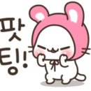 일일일영