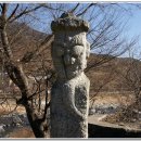 실상사 석장승 이미지