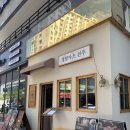 경양카츠전주 | 전주혁신도시맛집)) 경양카츠 내돈내산 솔직 후기.