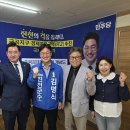 김명식 아이뉴스24