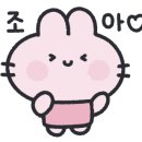 뱀부포레스트(BAMBOO Forest) 이미지