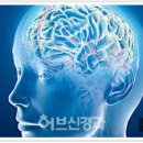 허브신경과의원 이미지