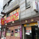 초이테라피 이미지