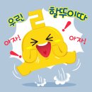 창현초등학교 이미지