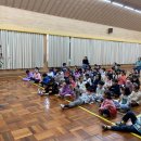 내산초등학교 - 동래구 | 내산초등학교