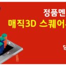 지엘트리 이미지