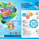 SR환경 이미지