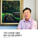 (주)에이앤비산업 이미지