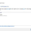 스카이네트워크 이미지