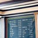 중원해물모듬짬뽕 | [경기/양주] 내 돈 내산 중원 해물모듬 짬뽕 본점 방문 후기