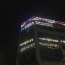 SKY 당구클럽 이미지