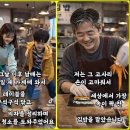 희망김밥