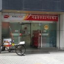 서울충무로2가우체국 이미지