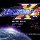 메가플레이 이미지