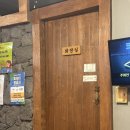 크린팩토리 | 크라임씬 [장화홍련 살인사건] 퍼즐팩토리 홍대본점 5인 플레이 리뷰