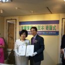 삼육대학교박물관 이미지