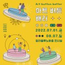 청라기획 이미지