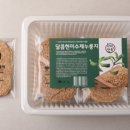 현미와누룽지 이미지