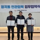 엄마손 이미지