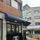 중화동-070 | 중화동 카페 카사데콩 중랑중 커피 맛집