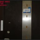 행목리 네이버블로그