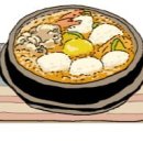 북창동순두부 이미지