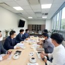 주식회사 수정