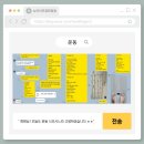 국가대표헬스 | 화정헬스 국가대표 출신 PT 선생님이 있는 곳, 뉴라이프짐화정점 화정피티