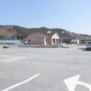 대강보건지소 이미지