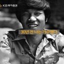 에스엠광고