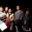 연극 그여자의 소설 이미지