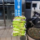 당감1동-11 이미지