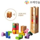 브레인유치원 이미지