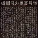 첨모당 이미지