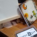 이정하순대 이미지