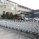 동진기업 이미지