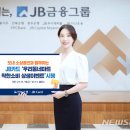 우리동네마트 뉴시스