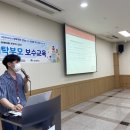 이곡2동행정복지센터 이미지