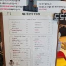 카페블랑 이미지