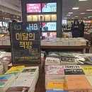 디자인숲인쇄출판사