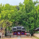 모덕사 | 청양 모덕사 면암 최익현선생 고택 우목저수지