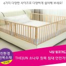 아이더준