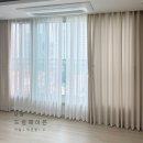 자연드림화순점 | 남원 드림헤이븐 커튼｜두 세대가 함께 선택한 공간 이야기
