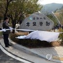 순천시립_추모공원 이미지
