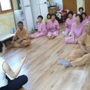 신계꽃차마을 이미지