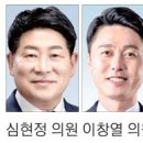 평창초 이미지