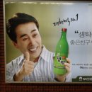 쌀국수&짬뽕