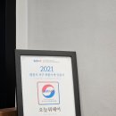 오늘뭐헤어 이미지