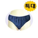 한스교역 쇼핑하우